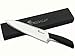 BLOWOUT SALE Chef Made Easy Ceramic Chef's Knife 8 Inch - Cutlery Kitchen Chef Knife with Elegant Gift Box and Custom Sheath- (Black)