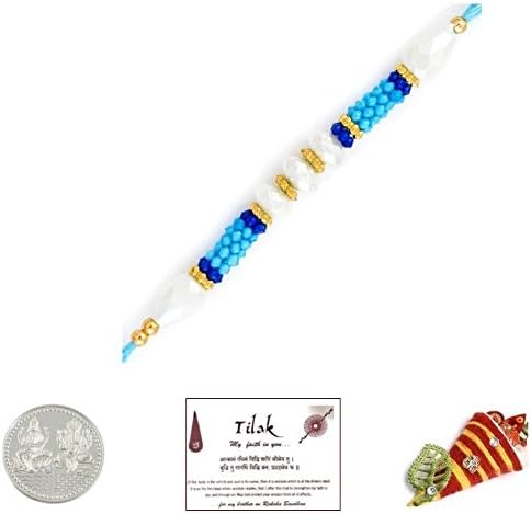 Colorful Blue Rakhi with Laxmi Ganesh Coin