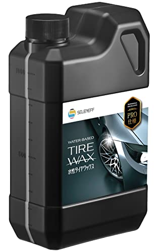 SELENEFF タイヤワックス 水性 1L プロ仕様 タイヤ 艶出し 水性タイヤワックス タイヤコーティング タイヤ保護剤 タイヤコーティング 大容量 ひび割れ防止商品画像