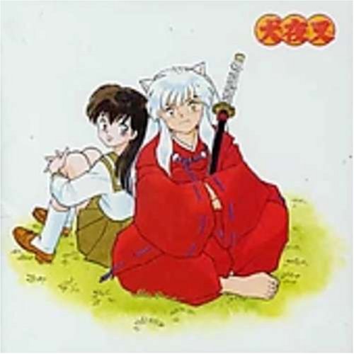 Animation Best Of Inuyasha Op Ed Song Amazon Com Music