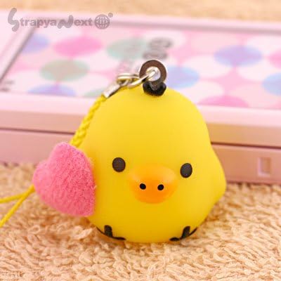 Amazon Co Jp リラックマ ソフビマスコット根付4 キイロイトリ ハート おもちゃ