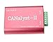 CANalyst-II USB to CAN Analyzer CAN-BUS Converter Adapter Support ZLGCANpro