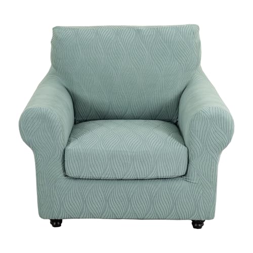 KRFOONN 2 Piece Chair Cover