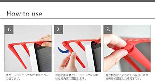 Amazon Co Jp Bobino ボビーノ スクリーンシェルフ グリーン W16 D11 2 H1 9cm パソコン ディスプレイ オフィス スペース活用 整理 スッキリ スマート シンプル 小物置き 便利 ホーム キッチン