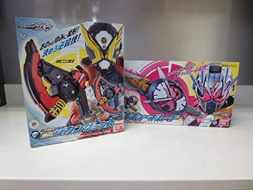 Amazon 仮面ライダー ジオウ 時冠王剣 Dxサイキョーギレード 時間厳斧 Dxジカンザックス 2個セット おもちゃ おもちゃ