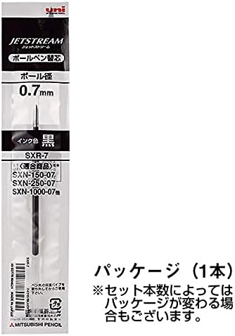 Amazon Com Uni Sxr 7 Jetstream Ballpoint Pen Refill 0 7 Mm Black 5 Set Office Products