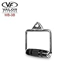 Valor Fitness Stirrup Handle Machine Bar