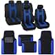 BDK Combo Sport Accent Car Seat Covers (2 Front 1 Bench) Auto Carpet Floor Mats (4 Set) with Heavy Protection Sleek Graphic Two Tone Fresh Design All Protective - Beige Accent