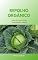 Livro Repolho Orgânico: Guia de Cultivo em Canteiros e Vasos