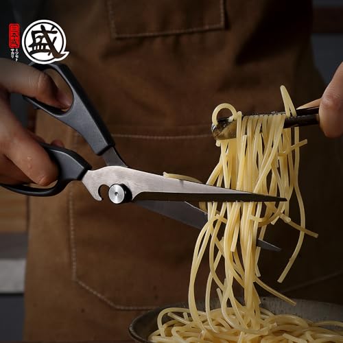 MITSUMOTO SAKARI Japanese Kitchen Scissors, Long Barbecue Scissors | Korean Barbecue Scissors, Offset Kitchen Scissors, Black Multifunctional Kitchen Scissors, Non-Slip Handle