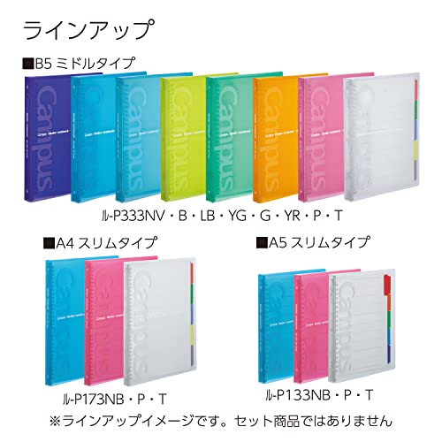 Kokuyo Campus Loose-Leaf Binder Slide For One-Touch Light Blue B5 Binding Device Up To 100 Miles-P333NLB (Japan Import