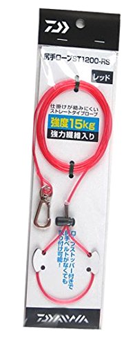 大事な釣具の命綱 尻手ロープの選び方と使い方 おすすめ８選 Fish Master フィッシュ マスター