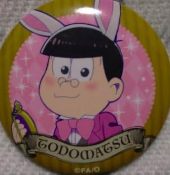 Amazon おそ松さん オンリーショップ限定 トド松 缶バッジ 缶 Sコレクション おそ松inワンダーランド アニメ 萌えグッズ 通販