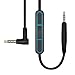 ELEGIANT SAWAKE Replace Audio 2.5to3.5mm Cable for Bose Quiet Comfort QC25 Headphone MIC