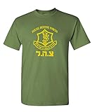 IDF ISRAELI DEFENSE FORCE - israel middle east Tee Shirt T-Shirt, L, Army