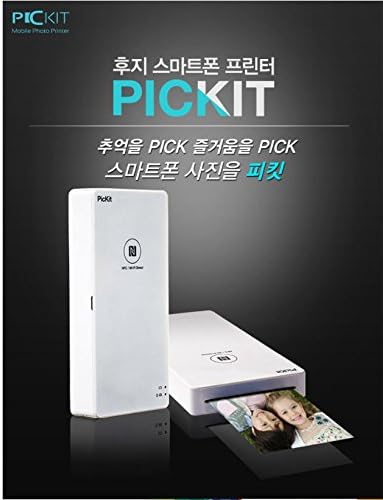 Mobile Photo Printer or Smart phone Printer Pickit with 3 Cartridges[White]