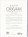 Secrets of Origami: The Japanese Art of Paper Folding (Dover Origami Papercraft)