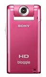 Sony MHS-PM5 bloggie HD Video Camera (Pink) (Electronics)