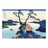 Yomcut Hiroshige Utagawa Canvas Wall Art Lake Suwa