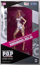 Megahouse Onepiece Portrait of Pirates: Vinsmoke