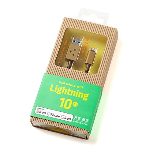 [Apple MFi Certified] cheero DANBOARD Lightning to USB Cable 0.32ft/ 10cm for iPhone 6 Plus 5s 5c 5, iPad Air mini mini2, iPad 4th gen, iPod touch 5th gen, and iPod nano 7th gen (0.32ft (10cm))