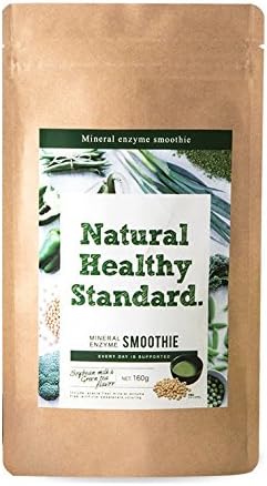 Mineral Enzyme green smoothie soy milk powdered green tea taste Diet Drink ( 2017 New Ver. )(160g)