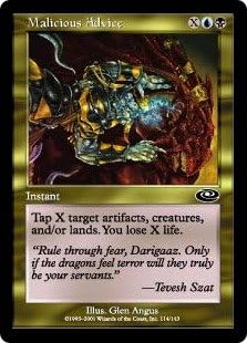 Amazon マジック ザ ギャザリング 英語 プレーンシフト Foil 悪意ある助言 Malicious Advice トレカ 通販
