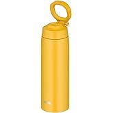 Thermos JOO-750 Y Vacuum Insulated Portable Mug with Carry Loop, 25.4 fl oz (750 ml), Yellow