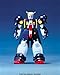 BANDAI Hobby 1/144 G-05 Bolt Gundam G Gundam Action Figure
