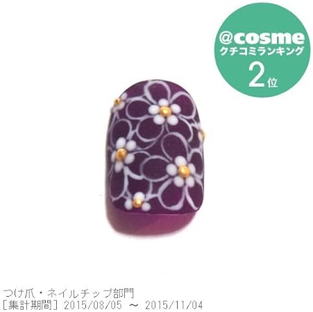 Amazon Michi ネイルチップ Michi ネイルチップ 通販