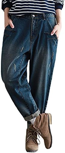 SUGIRLS Women's Baggy Vintage Boyfriend Harem Jeans Denim Pants with Pockets XL