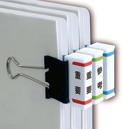 Amazon ナカバヤシ Wクリップインデックス Lサイズ Wci 301w ペーパークリップケース 文房具 オフィス用品