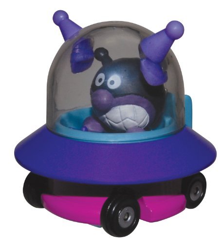 Anpanman Museum Anpanman GOGO minicar germs UFO & Baikinman