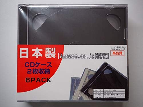 Amazon Co Jp限定 コーシン電機株式会社 日本製 ｍｉｊシリーズ ｃｄケース ２枚収納 ６ｐａｃｋ ブラック ロゴ ２ｄ B07sr18v5y 710円 セール開催中最短即日発送 新作 人気 送料無料 激安 お買い得 キ フト