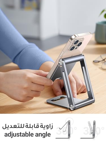 UGREEN Phone Stand Aluminum Ultra Stable Mobile Stand Adjustable Foldable Mobile Holder Desktop Phone Holder Compatible with All Devices up to 7.9'' Fit for iPhone 17 Pro Max Galaxy S26/25/24 Ultra
