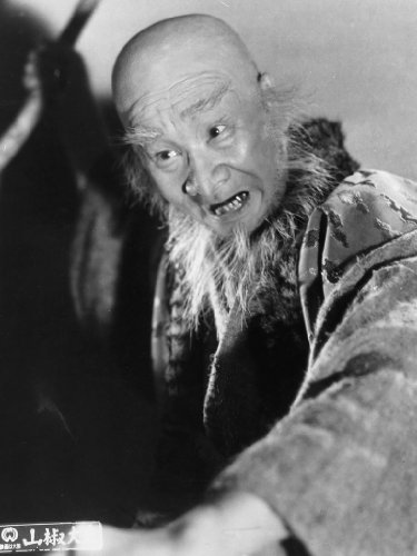 Sansho the Bailiff (The Criterion Collection) - //coolthings.us