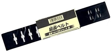 Amazon 仮面ライダー 変身ベルト用 延長ベルト Dxシリーズ用 ベルト なりきりアイテム おもちゃ