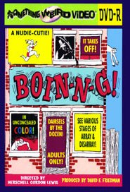 Amazon Com Boin N G Aka Boinng Untamed Women Nature In The Raw Bill Kerwin Vickie Miles Christina Castle Bill Johnson Lawrence J Aberwood Herschell Gordon Lewis Movies Tv