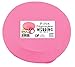 Pink Polypropylene Webbing 50 Yards x 1-inch; 1” Wide Polypro Strap Webbing; Great for Bags, Outdoor Gear; Collars, Leashes, Halters, Sporting Gear & More