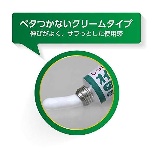 指定第2類医薬品 オイラックスpzリペアクリーム 5g セルフメディケーション税制対象商品 Amazon Việt Nam