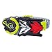 Bandai Kamen Rider Zero-One DX Hiden Zero-One Driver & Progrise Holder Set