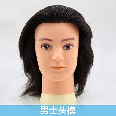 short hair mannequin