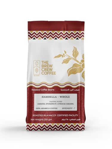 The Brew Crew Coffee – Single Origin Ethiopia Hambella, 100% Arabica Coffee Beans, Medium Roast, 250g | Natural Process | Fruity & Floral Notes | One-Way Aroma Valve