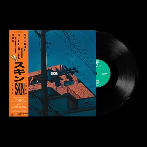 Amazon.com: JAEHYUN - The 1st Album 'J' [LP ver.]: CDs & Vinyl