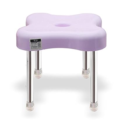 Amazon Com Stool Dana Carrie To Remove Thick Adult Plastic Small