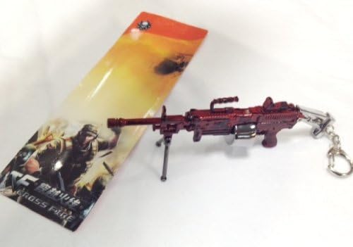 Japanese Anime Cross Fire Brown Keychain Keybuckle