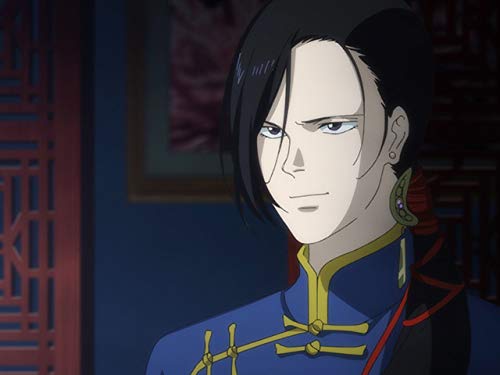 Amazon De Banana Fish Ov Omu Ansehen Prime Video