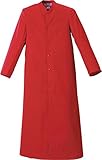 ALTAR BOY CASSOCK