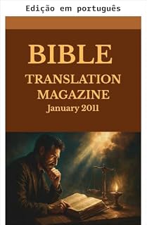 Livro Revista de tradução bíblica: Tudo sobre tradução bíblica (janeiro de 2011)