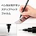 Pentel Mechanical Pencil, Graph 1000 for Pro, for Draft, 0.3mm (PG1003)